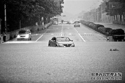 һ2008ԁ(qing)еĵ·صסĕͨF(xin)ˡݿˡ·Ҋ1׶eˮ͵܇v˾C(j)ͮæĽ