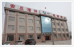 <b>|ܷܵc䓹ܵ,䓊Aɰܵ,|,|o(h),|</b>