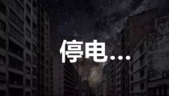 eͣˆ?A(y)_