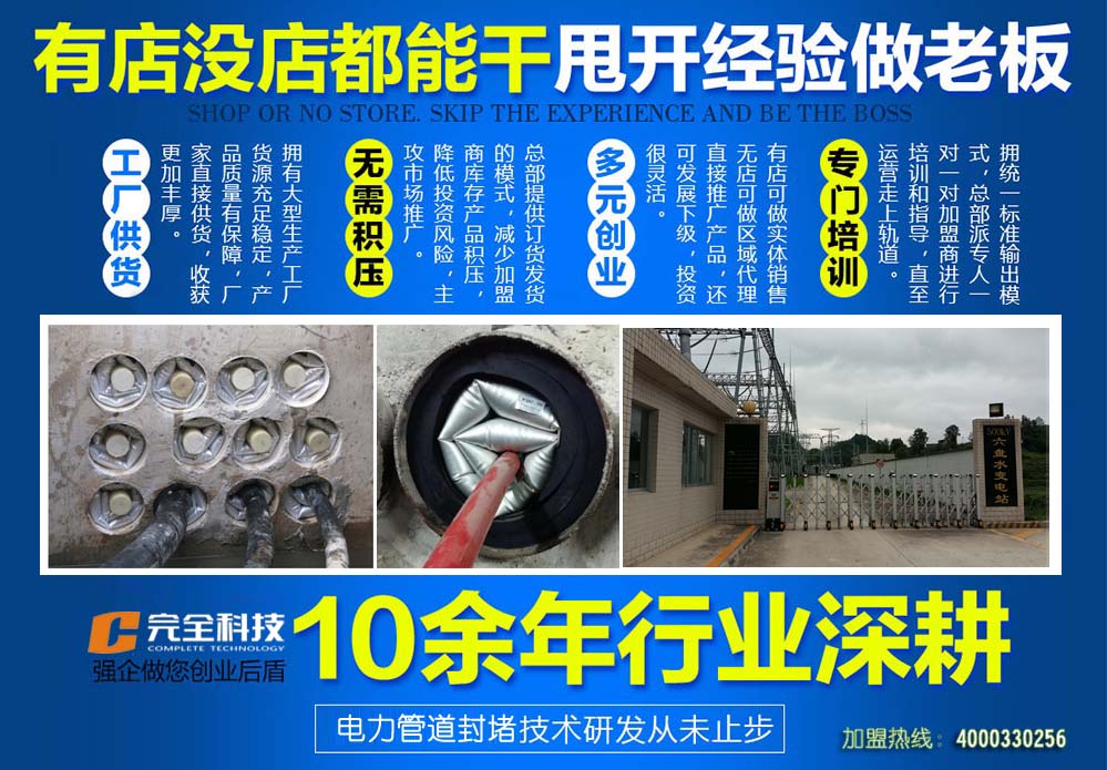 m.tscnc200.com