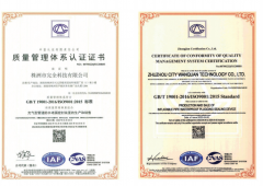 性價(jià)比高的鋁合金氣囊橋梁導(dǎo)管防