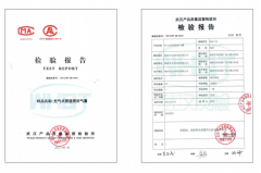 環(huán)保要求下鋁合金氣囊橋梁導管防水密封裝置的優(yōu)勢