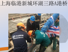 橋梁導(dǎo)管防水施工工藝標(biāo)準(zhǔn)中工具的清潔和保養(yǎng)有啥要求?