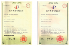 橋梁導(dǎo)管防水施工工藝標(biāo)準(zhǔn)中材料的儲(chǔ)存和使用有啥規(guī)范